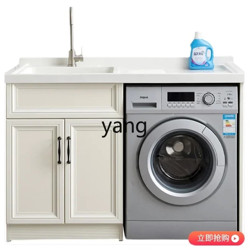 LH  space aluminum washing machine cabinet significant other