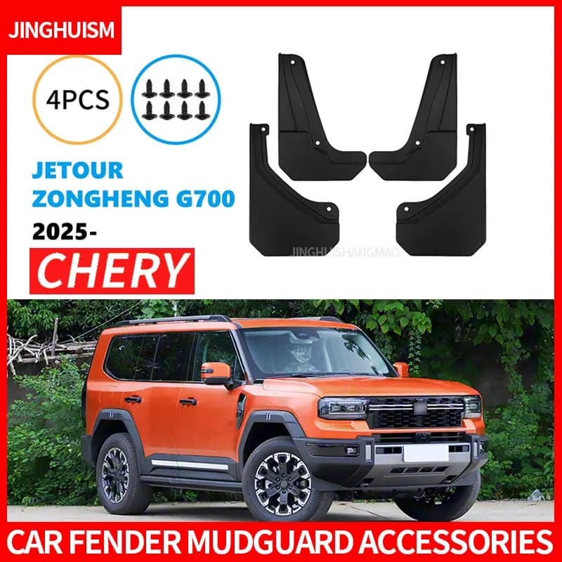 Mud Flaps Auto Accessories Mudguards Exterior Splash Guards For Chery Jetour Zongheng G700 2025 Tire Mud and Dirt Protection
