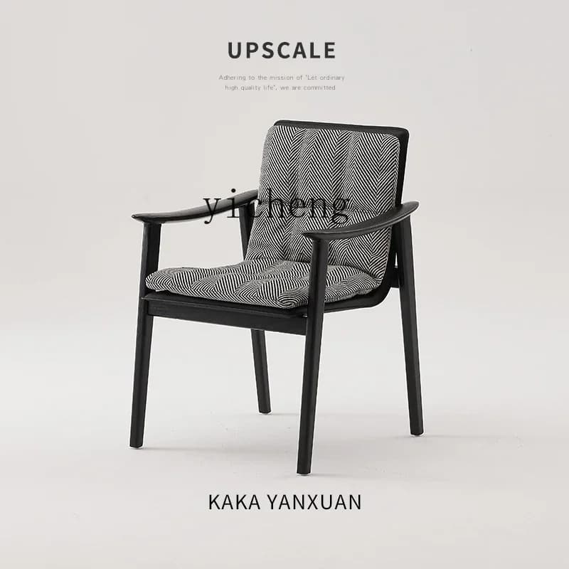 v9.3-Minimalist Saddle Leather Solid Wood Dining Chair Home High-End Villa Tea Chair Genuine Leather Desk Chair