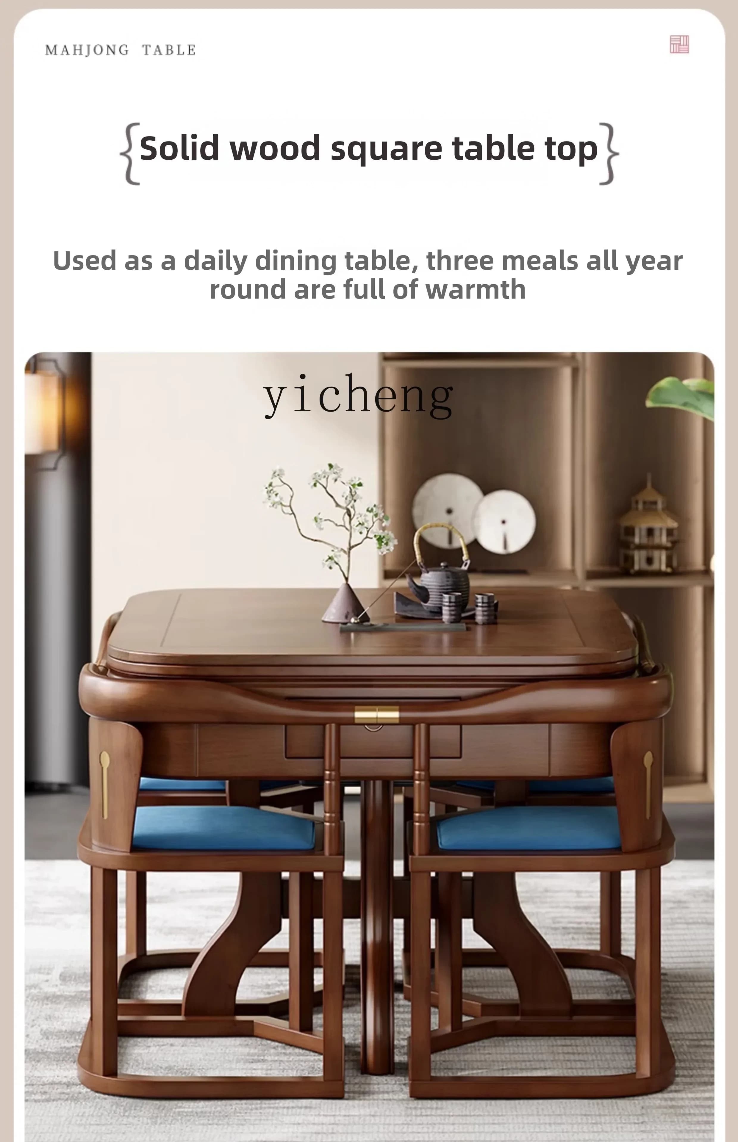 C6.19  mahjong dining table dual-purpose tea table meal hemp integrated small apartment mahjong machine automatic home silent