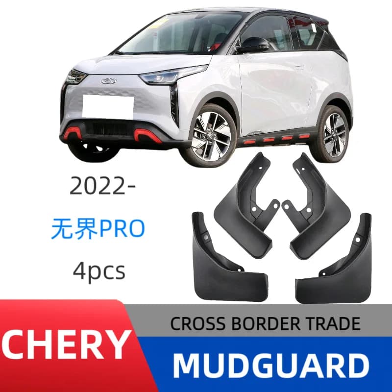 Suitable for Chery Unbounded PRO 2023-2024 Mud Flaps Car Splash Guards Fender Protectors