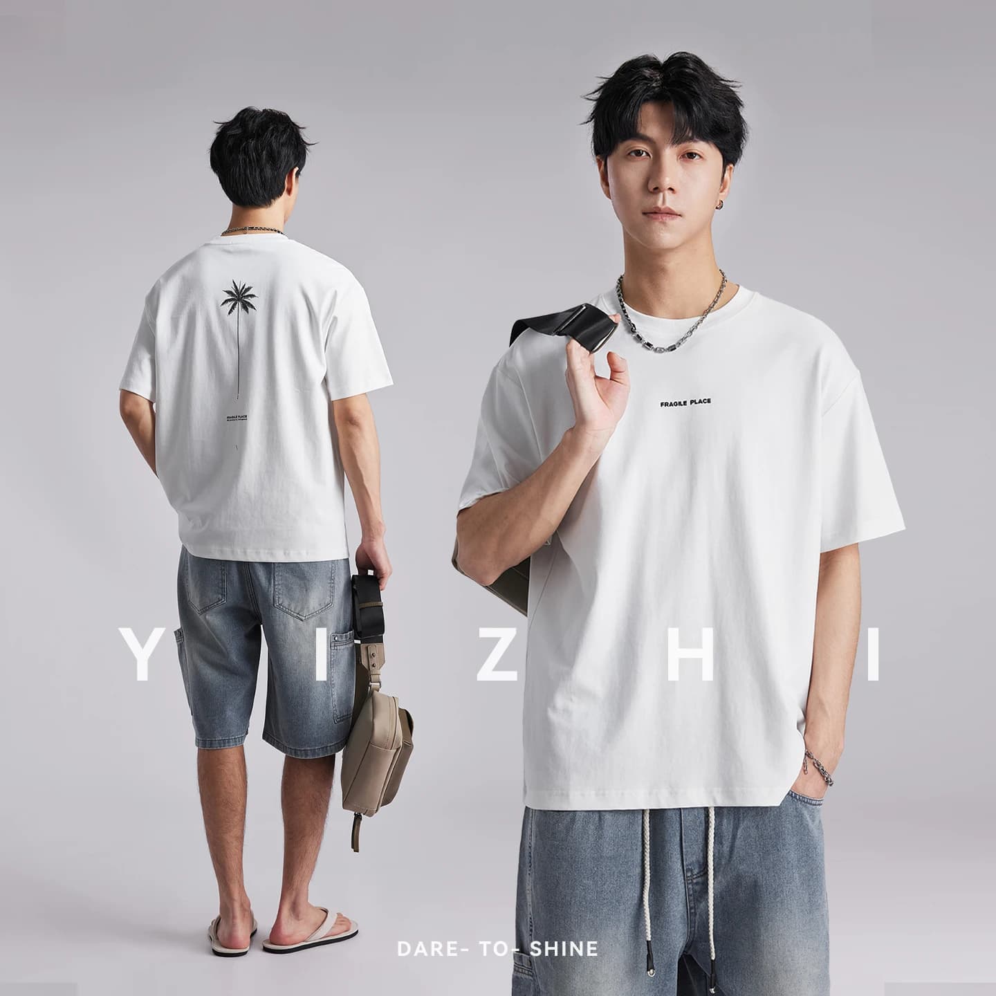Men's Coconut Tree Letter Print T-Shirt 2026 Summer Loose Drop Shoulder Breathable Commuter Fashion Casual Short Sleeve Tops