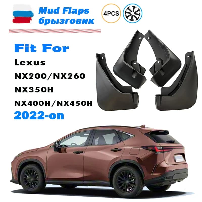 FOR NEW Lexus NX NX350h NX260 NX200 NX300 Mudguard Fender Mud Flaps Guards Splash Mudflaps Car Accessories 4pcs 2022 2023 2024+
