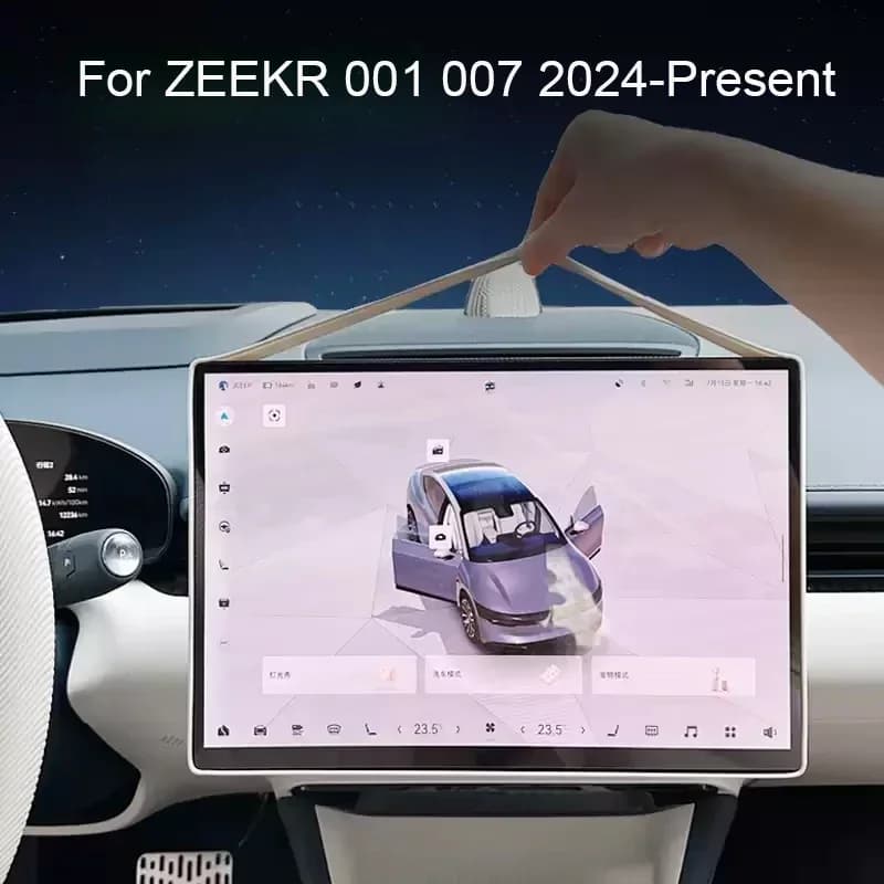 15.05" 16"Car Navigation Screen Protective Silicone Cover Inner Mirror Protect Cover Accessories For ZEEKR 001 007 2024-Present