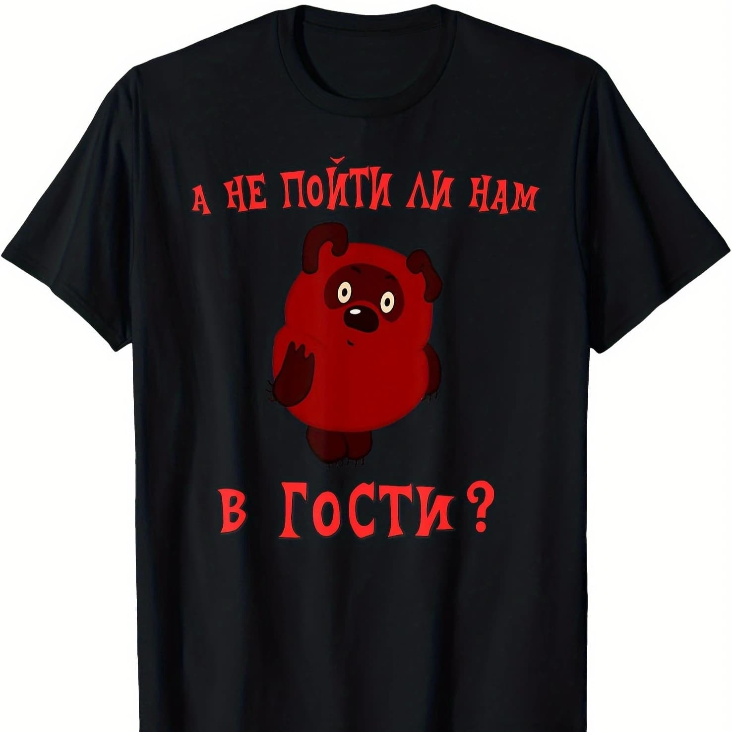 Funny Russian Memorial Day T-Shirt 100% Cotton O-Neck Short Sleeve Summer Casual Mens T-shirt Streetwear