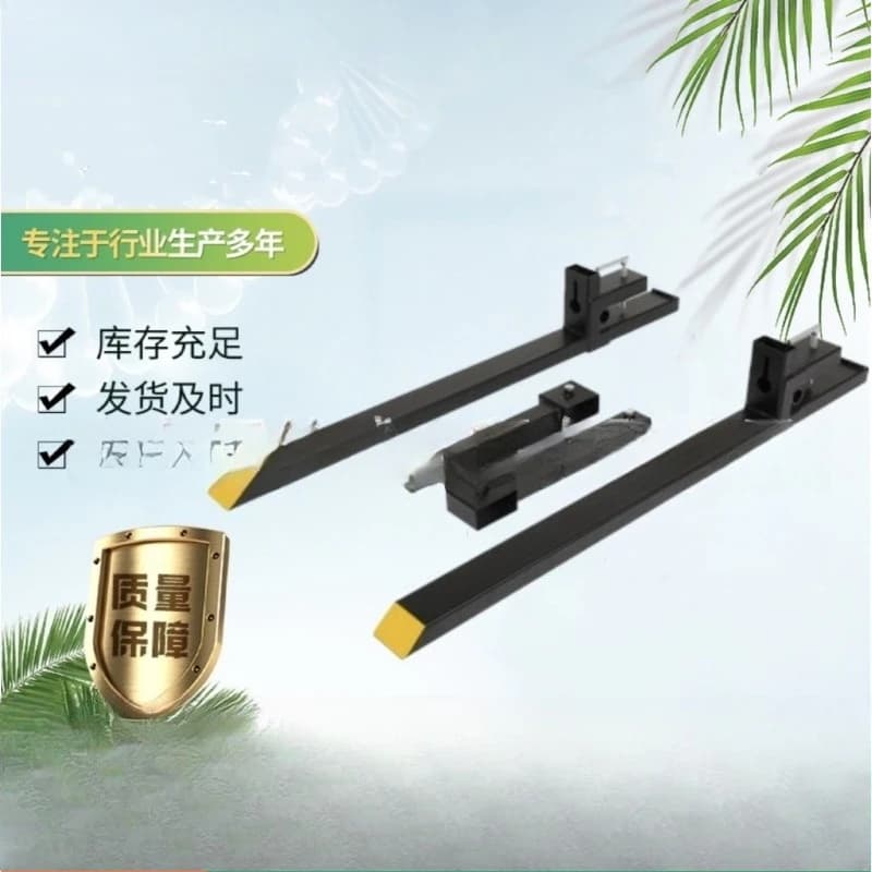 Forklift Accessories Extension Arm Pallet Forks Agricultural Machinery Accessories 4000 lbs 60 43 inches