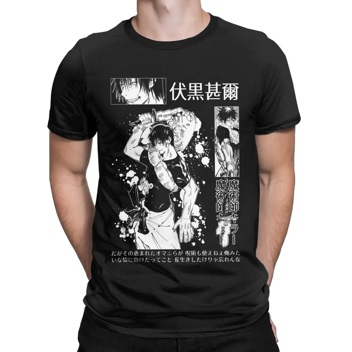 Toji Fushiguro Jujutsu Kaisen Men's Shirt for Men Anime Vintage Pure Cotton Tees Crewneck Short Sleeve T Shirt Original Clothes
