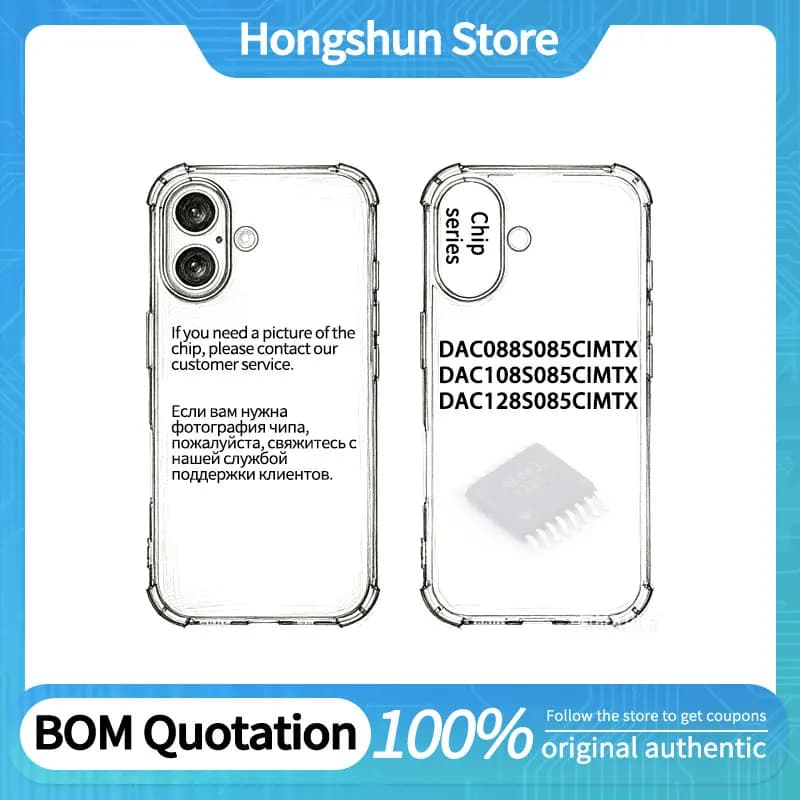 Phone case DAC088S085CIMTX DAC108S085CIMTX DAC128S085CIMTX Phone case