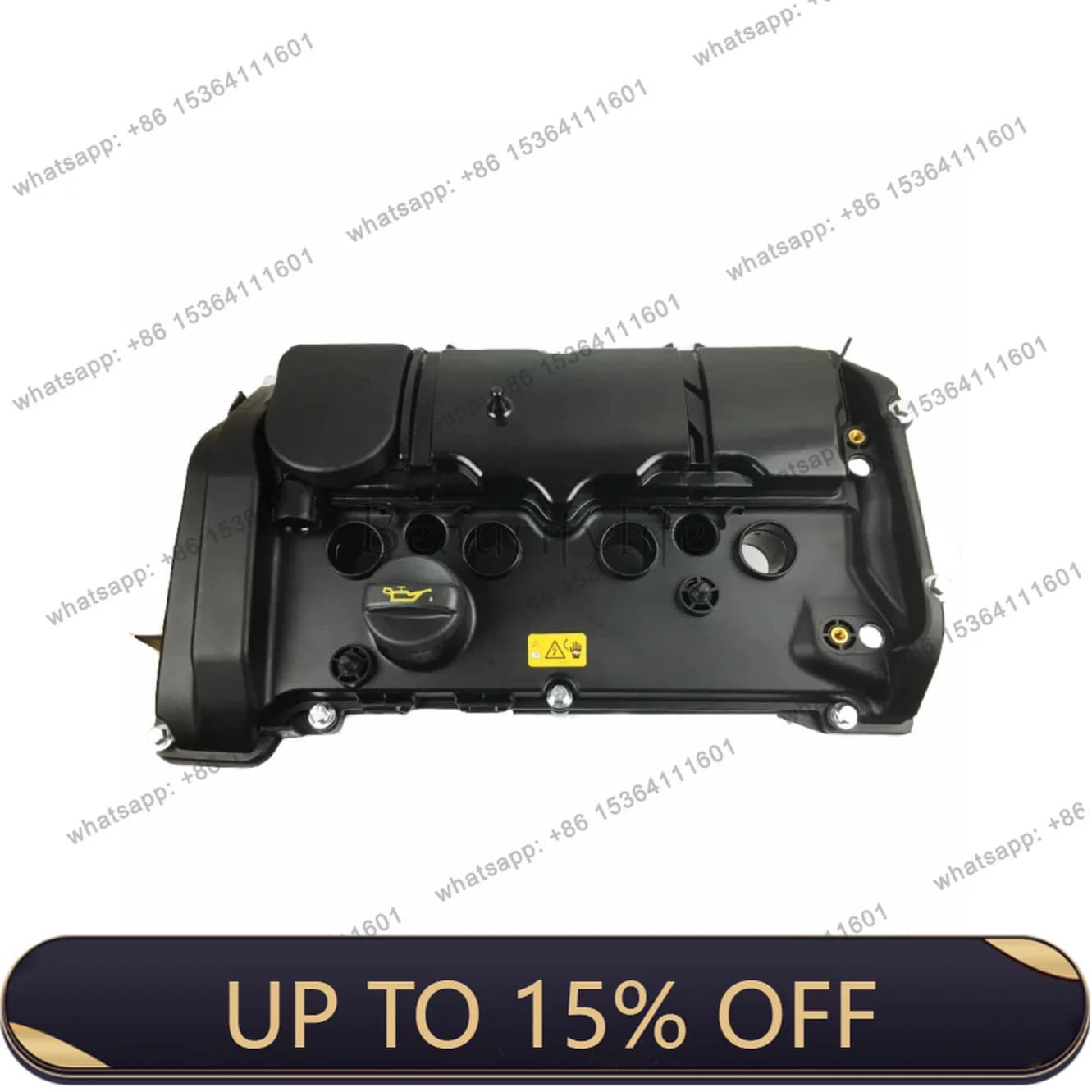 zj. Specifically for automotive engine valve chamber covers 11127646553