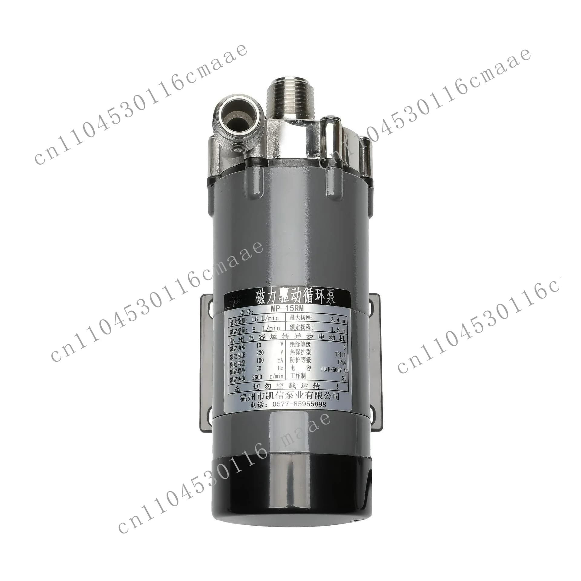 Magnetic circulation pump MP-15RM-SS stainless steel corrosion resistant horizontal mini magnetic pump for pump industry