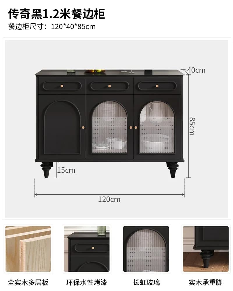 r8.10- retro solid wood tea cabinet home dining room cupboard opposite door medieval kitchen storage cabinet