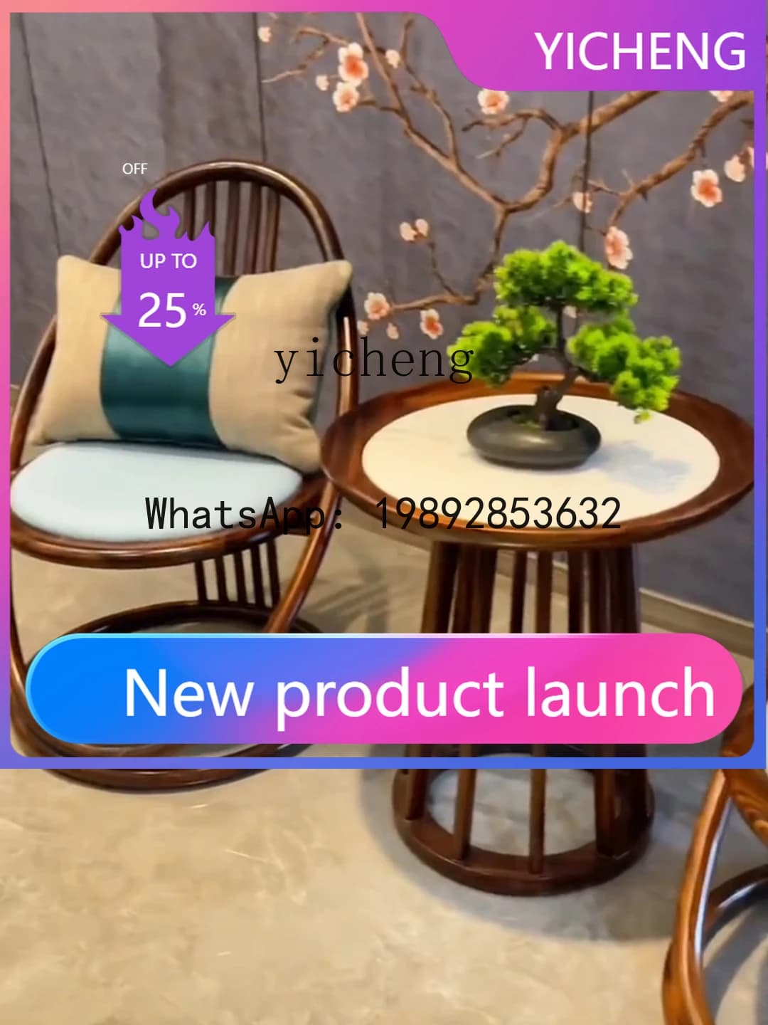 H6  New Chinese Style Black Walnut Round Coffee Table Balcony Furniture Leisure Chair Simple Solid Wood
