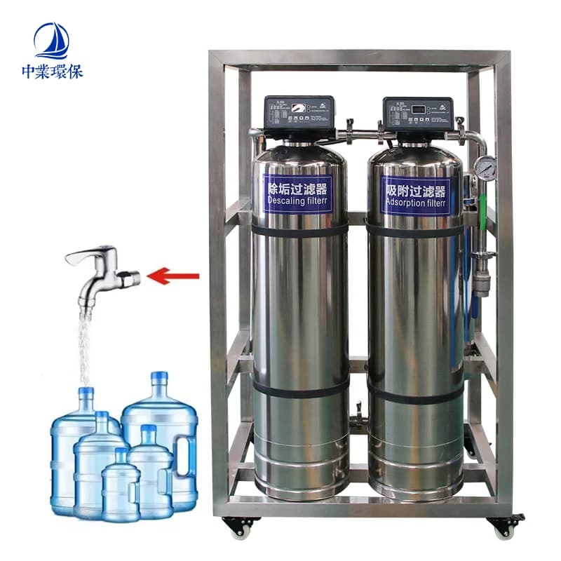 Whole House Reverse Osmosis Water Purification System Three-Stage Filtration 2000L/Hour 1.5KW Power Pump Zhongyejing Guangzhou