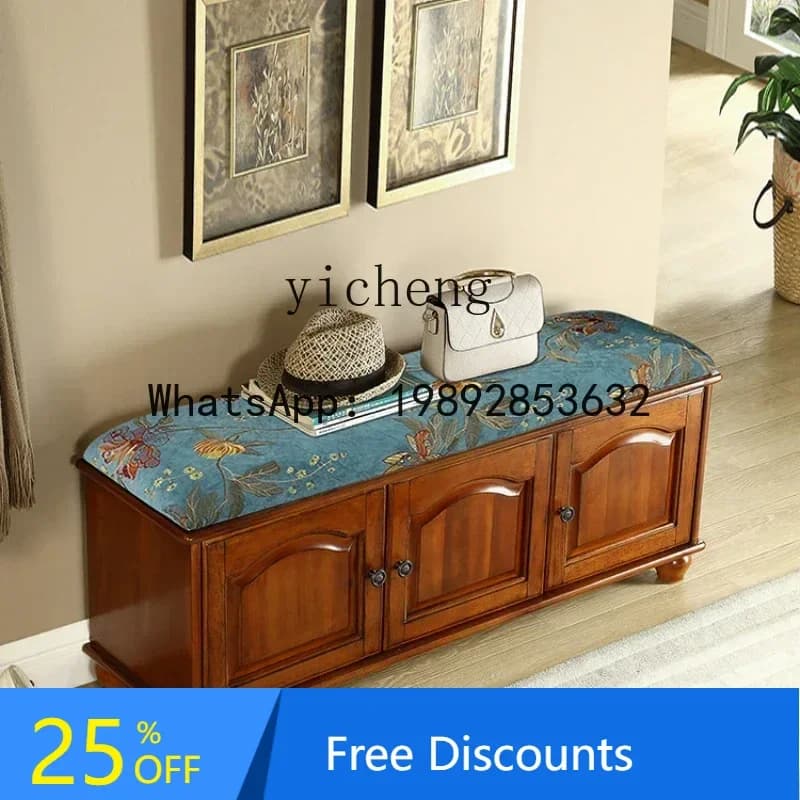 solid wood shoe change stool household door shoe cabinet storage entrance shoe stool soft bag seat cushion long stool