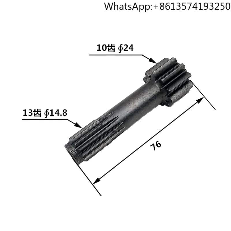 Center Gear for Travel Motor, Sun Gear Shaft (10/13 Teeth) Compatible with Yanmar B27-2 Mini Excavator