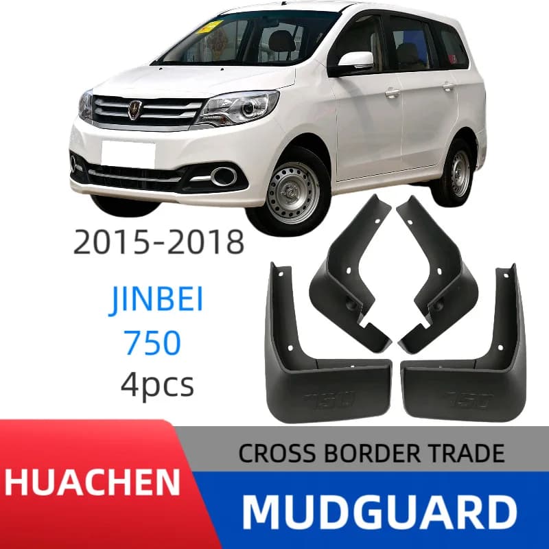 Suitable for Jinbei 750 2015-2018 Mud Flaps Car Splash Guards Fender Protectors