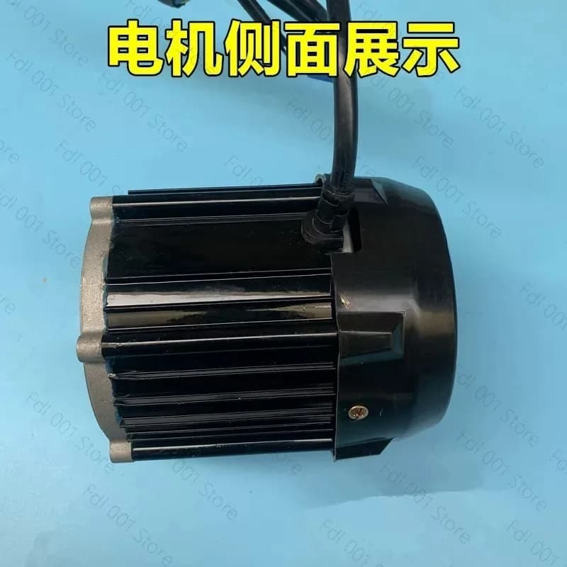 Electric tricycle special motor 5 holes 14 teeth differential 48V 60V motor 500W-1000W various