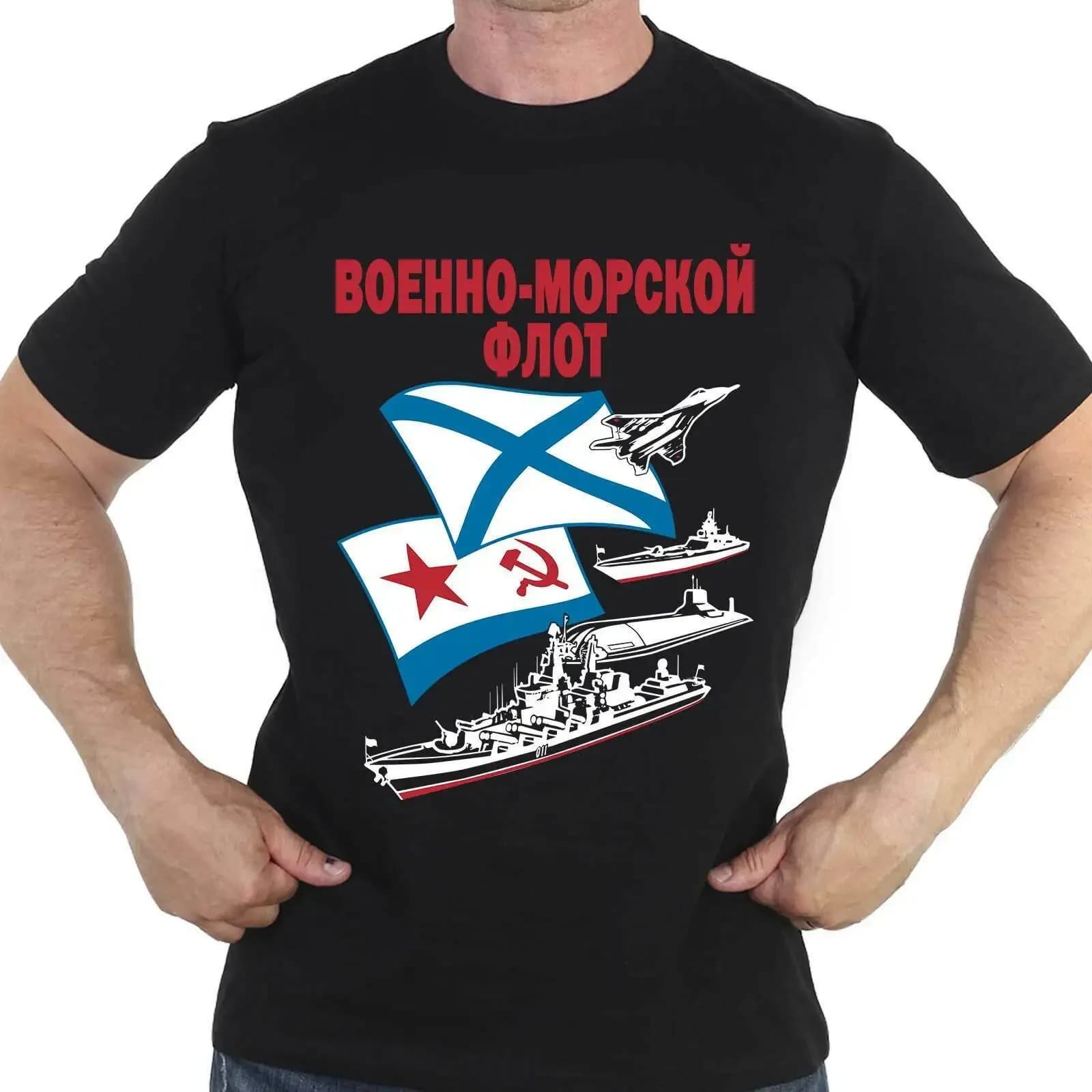 Russian Marine Fleet Navies Seal Army Russia VMF T-Shirts Short Sleeve Casual 100% Cotton Shirt