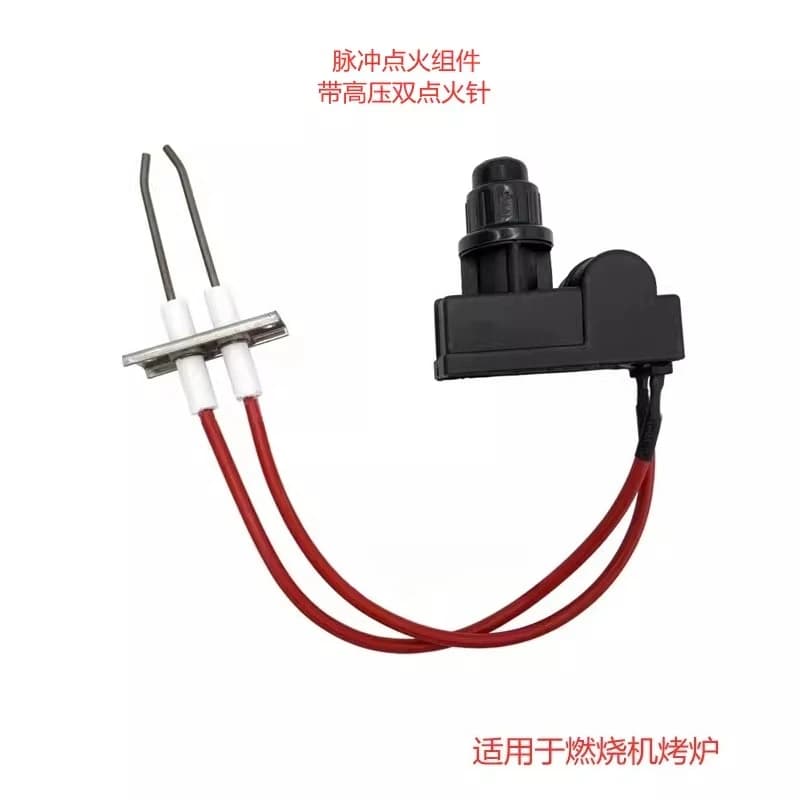 1.5V double-head pulse igniter for oven, high-pressure double ignition needle, No. 5 battery for igniter for heating furnace