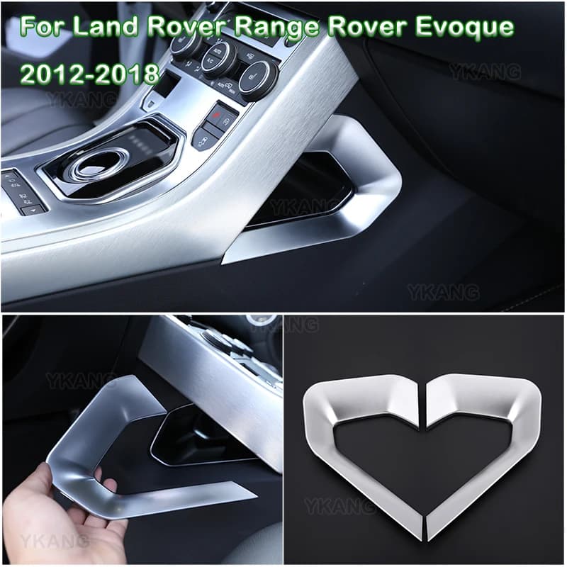 For Land Rover Range Rover Evoque 2012-2018 ABS Silver /Carbon Fiber Central Decoration U Shape Frame Cover Trim