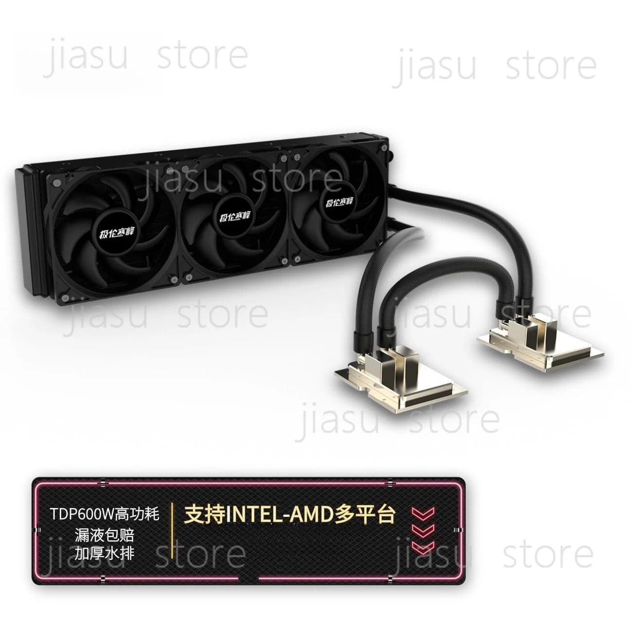 All-in-one Dual CPU Water Cooling Radiator for Server, Compatible with EPYC SP5/SP3/4677/4189/3647