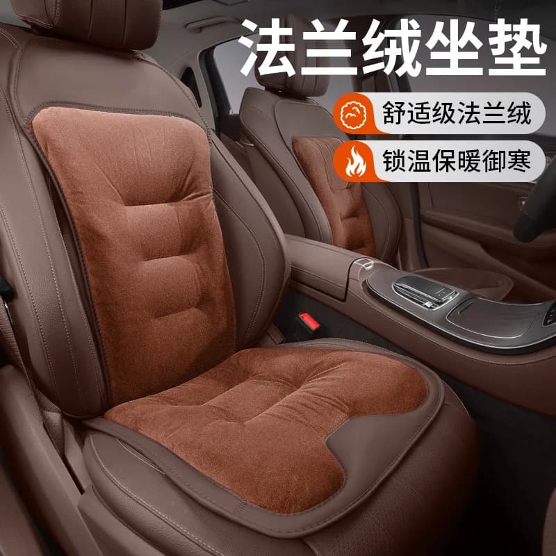 Car Anti-slip Cushion Seat Winter Warm Flannel Suitable for Mercedes Benz BMW Audi Volkswagen Plus Velvet Thickened Seat Cushion