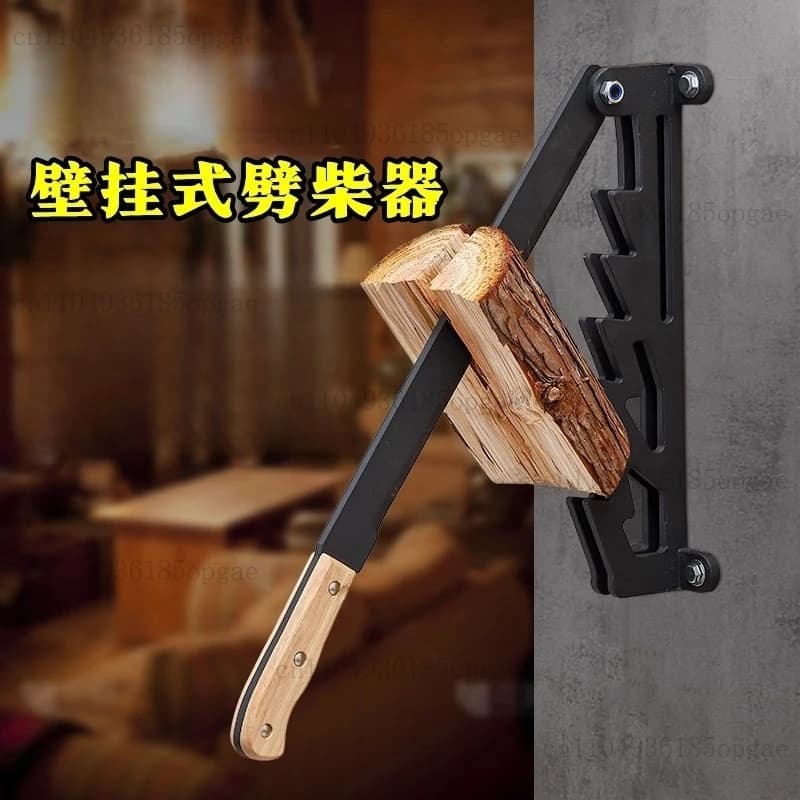 Wall-mounted Manual Firewood Separator Splitting Tool with Handle Cutting Wood