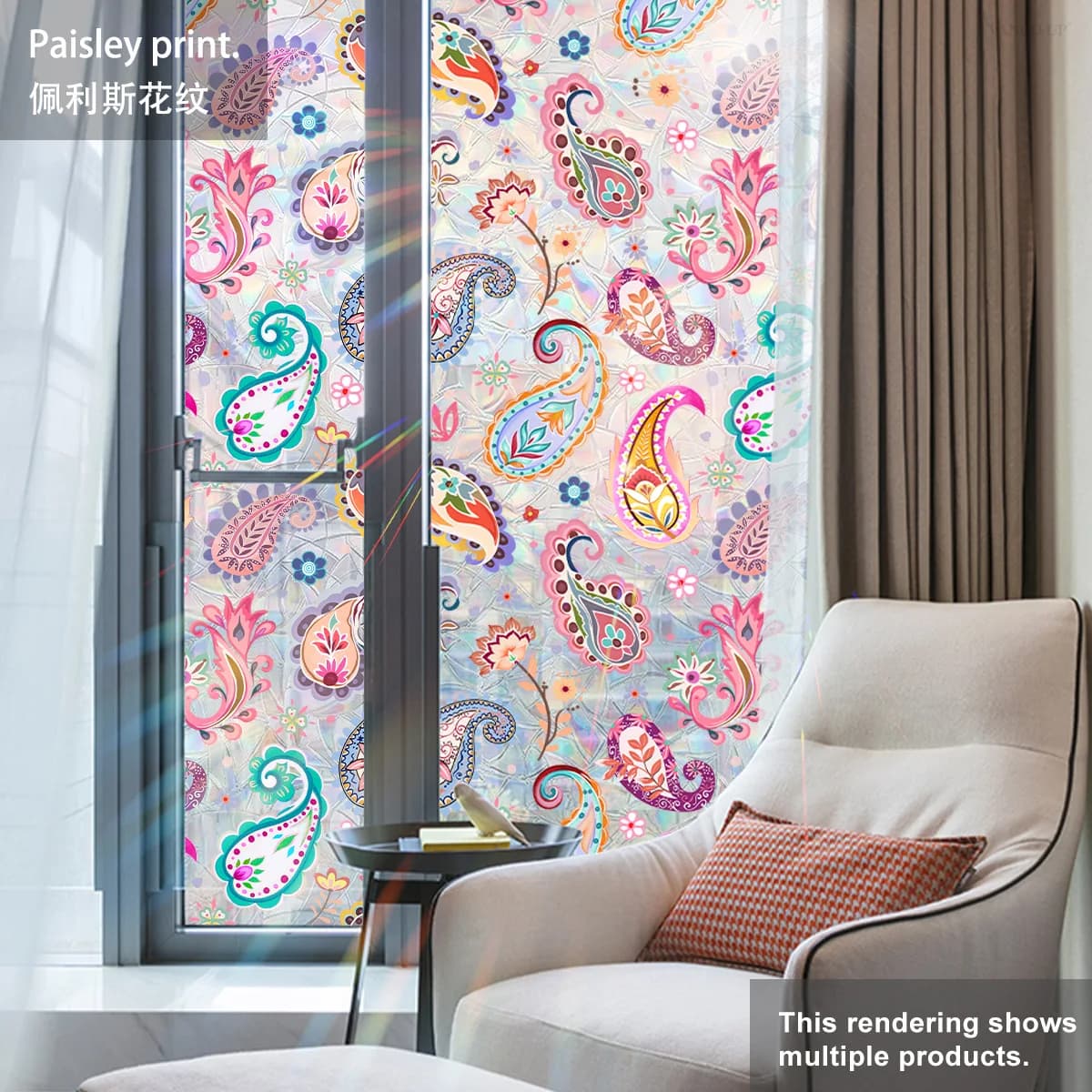 Sunbeam Prismatic Floral Static Cling Window Decals - Light-Diffusing Home Decor for Living Room & Bedroom