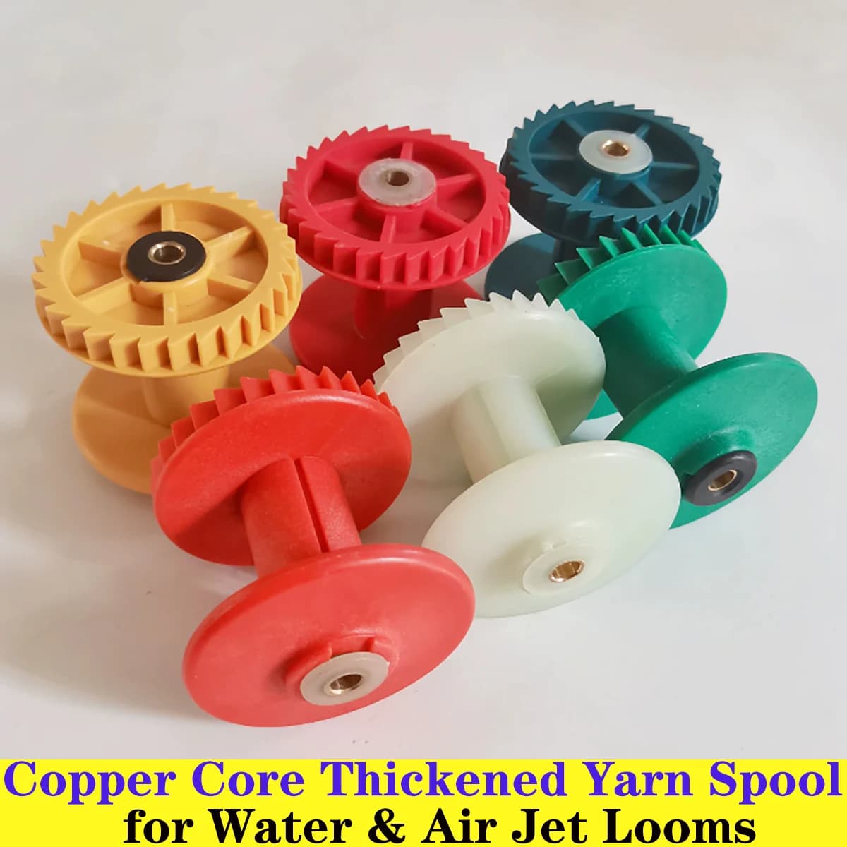 High Quality Copper Core Thickened Yarn Spool for Water & Air Jet Looms, Textile Machine Bobbin Accessories