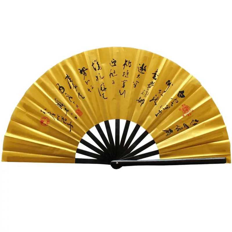 Tai Chi Kung Fu Folding Fan Chinese Martial Arts Performance Left Right Handheld Fan Morning Exercise Fitness Props Ventilador
