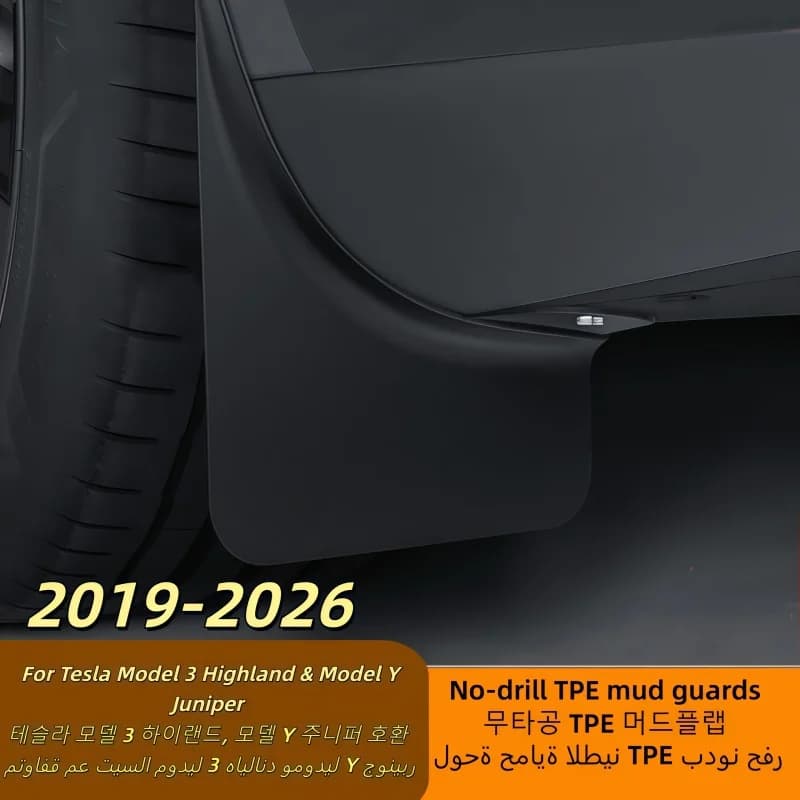 Dingpengbo No Drill TPE Mud Flaps For Tesla Model 3 Highland Model Y Juniper 2019-2026 Car Splash Guards Auto Accessories