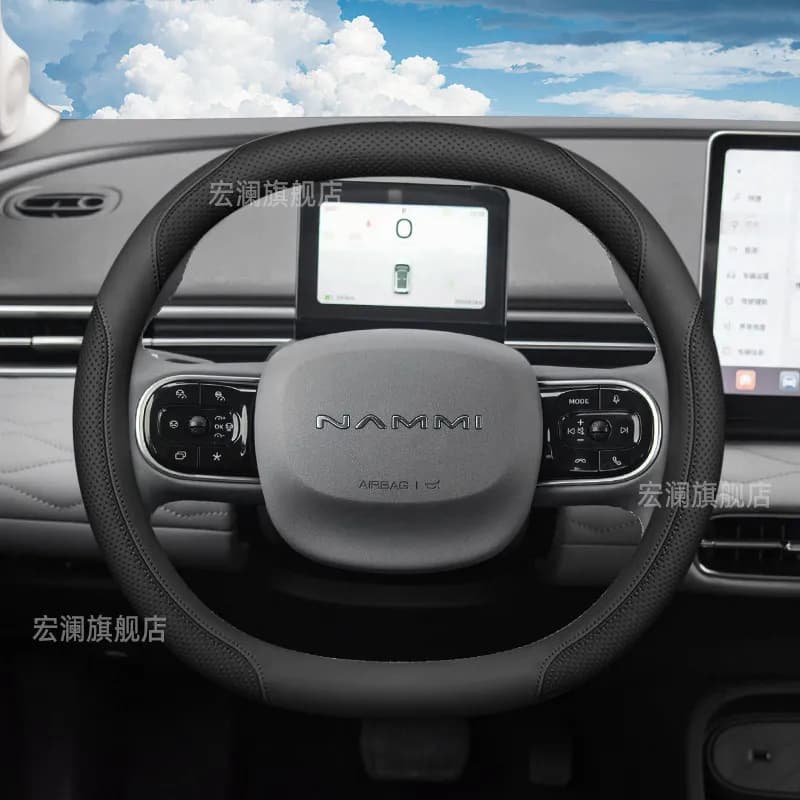 Breathable and Anti-slip Leather Car Steering Wheel Cover for Dongfeng Nammi Box 01 06 2024 2025 2026 Accessories All Season
