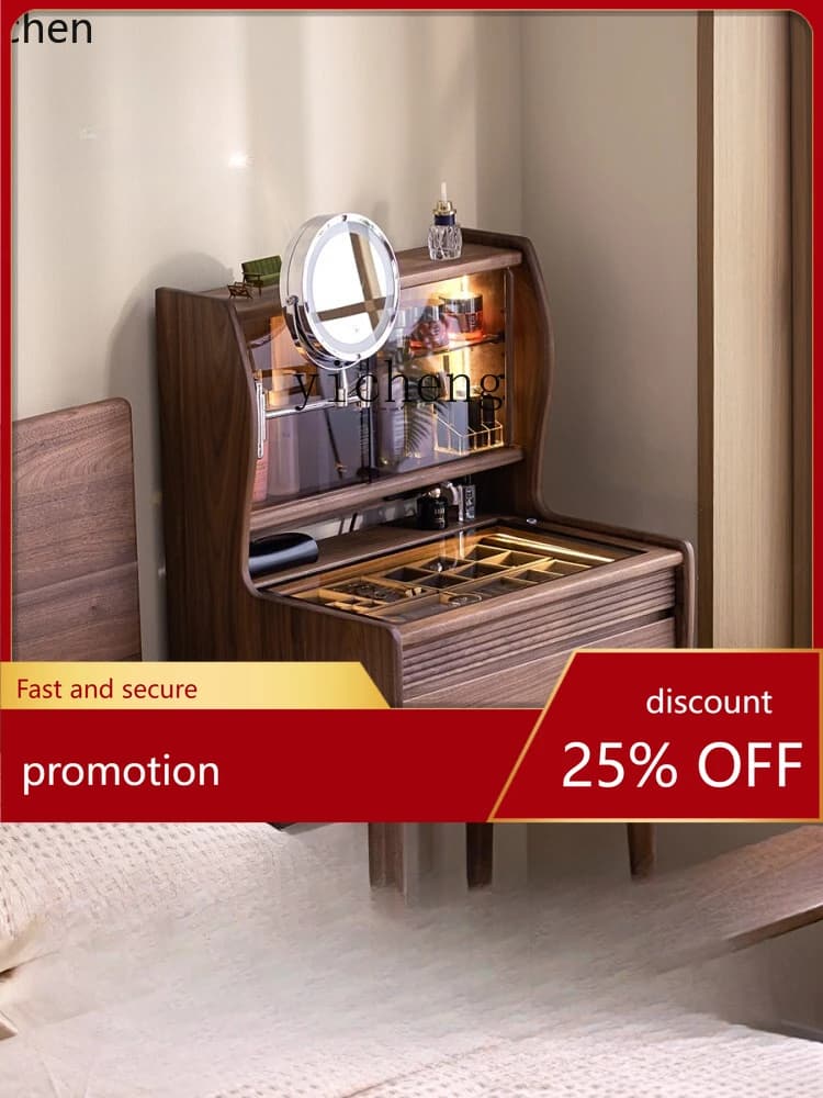 HXL Solid Wood Dressing Table Small Apartment Retro Bedroom Desk Small Bedside Makeup Table