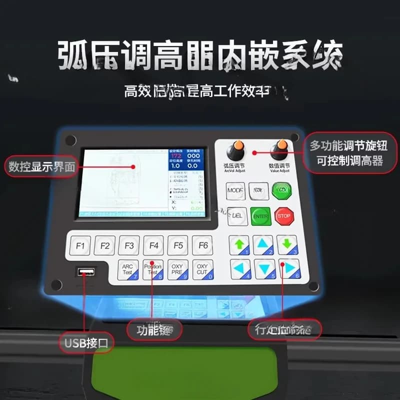 Mini Numerical Control Flame Plasma Cutting Machine Fully Automatic Bee Board Dual-Use Gas Cutting Tool
