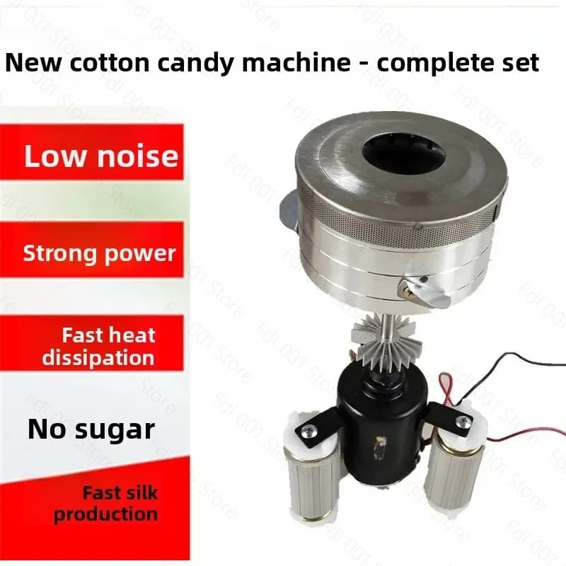 Marshmallow machine accessories, upgraded version of marshmallow machine, enlarged and thickened type, brushed sugar dispenser