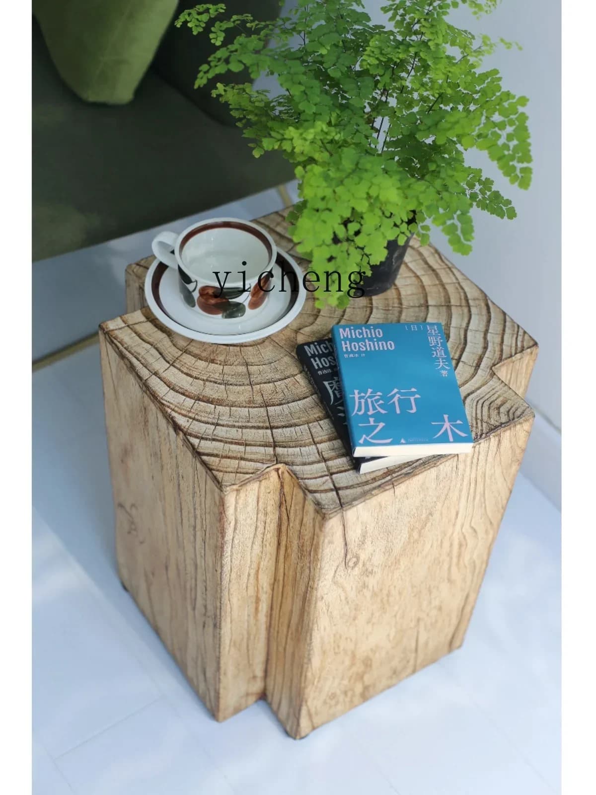 b12 Art Sofa Living Room Simple Modern Imitation Wood Grain Annual Ring Cross Shape Side Table Corner Table