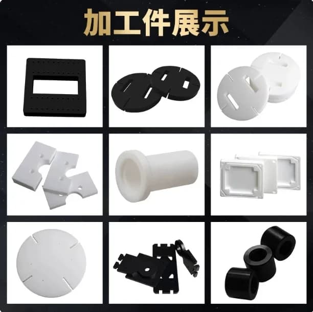 POM Sheet 2-20mm Thick White Black Hard Plastic Board for CNC Engraving
