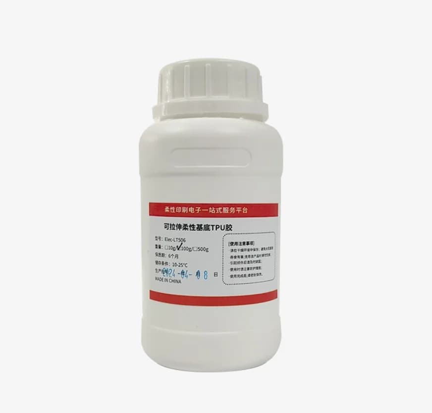 FOR Stretchable Flexible Substrate TPU Curing Agent for Enhanced Flexibility and Durability in Industrial Original Product