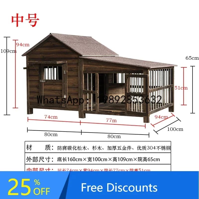 XLL Outdoor Warm Rainproof All-Season Dog Cage Outdoor Dog House Villa Small Medium Large Dog Solid Wood with Yard