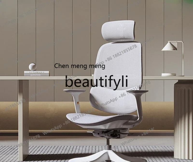2003Comfortable sedentary computer chair, desk, swivel chair, comfortable reclining at home, office chair