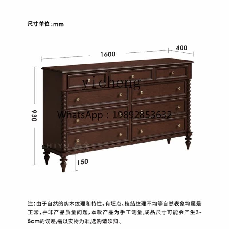 AZ Locker American Solid Wood Nine Bucket Cabinet Alley Cabinet Middle Antique Bedroom Bedside Drawer Cabinet