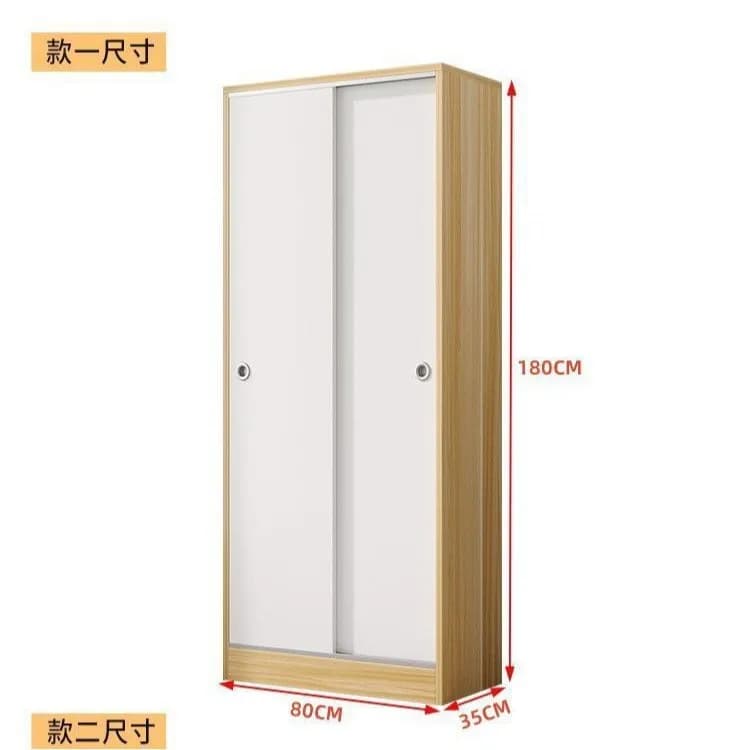 DSA log wind floor type simple small apartment wardrobe bedroom doorless hanging clothes area multi-grid storage large storage
