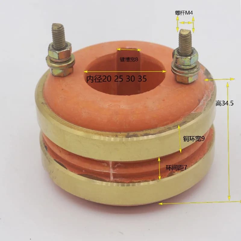 Collector Ring Conductive Slip Ring 2 Way Inner Diameter 20 25 30 35 Outer Diameter 57 High 35 Keyway 8 Herringbone Carbon Brush