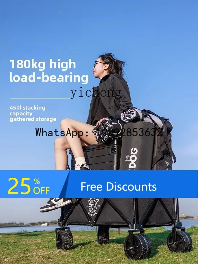 Camping Cart Outdoor Camping Stall Table Folding Small Trailer Camp Cart