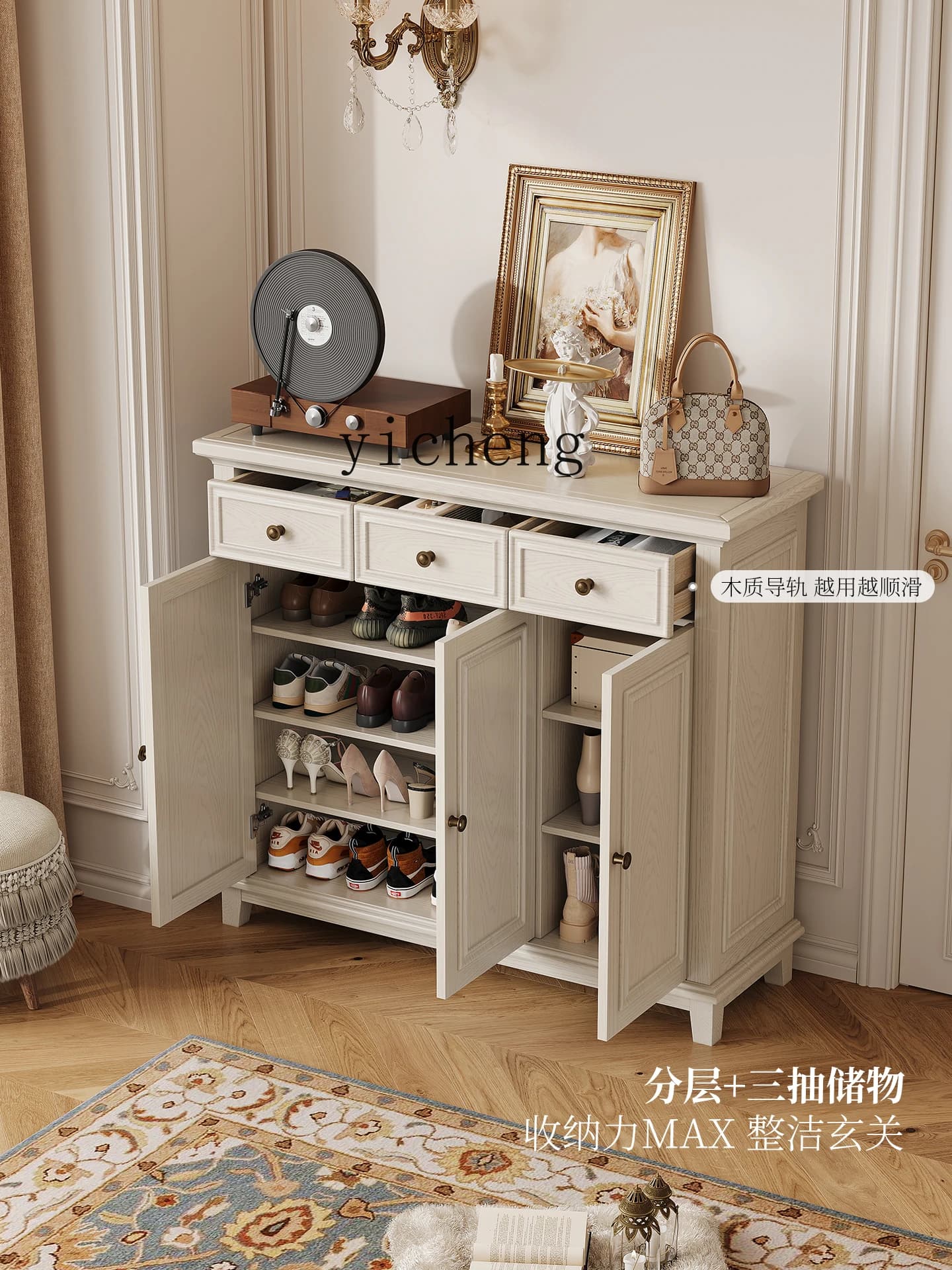 DSA white solid wood household ash wood three-door locker, cream wind entry aisle locker home decor