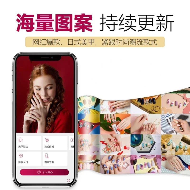 Nail machine printing smart nail painting machine Hot sales