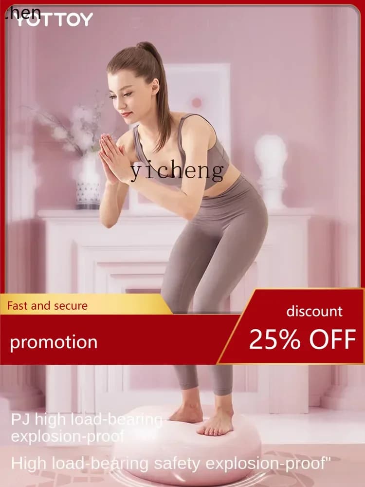 YFY  Donut Yoga Ball Thickened Explosion-Proof Genuine Goods Weight Loss Fitness Ball Help Exercise Training