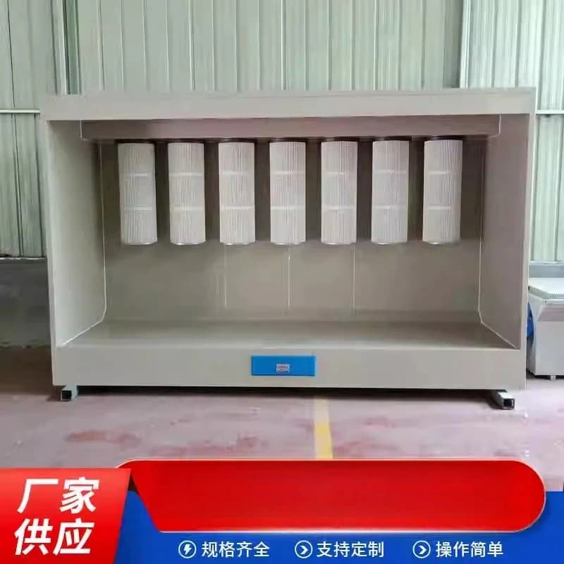 Plastic Hine Pulse Electrostatic Spraying Recovery Equipment Powder