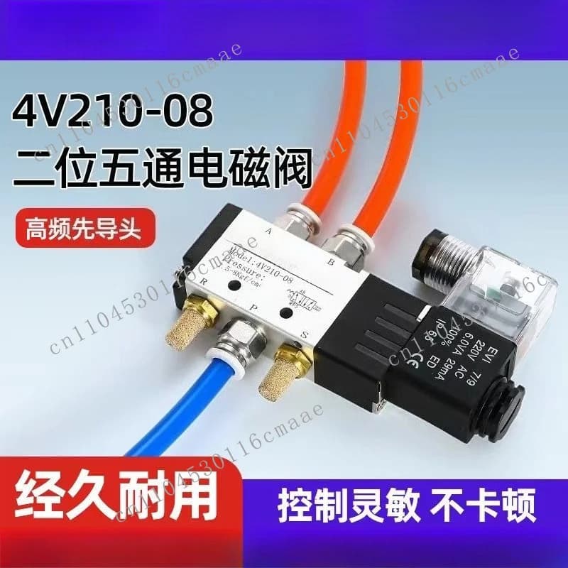 Solenoid  4V210-08/310-10 Directional Valve 24V Pneumatic Control  220V Two-position Five-way Electronic Valve 12