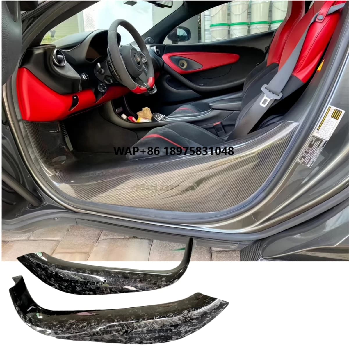 Applicable to McLare 570S 570GT 540C Carbon Fiber Threshold Car Welcome Step